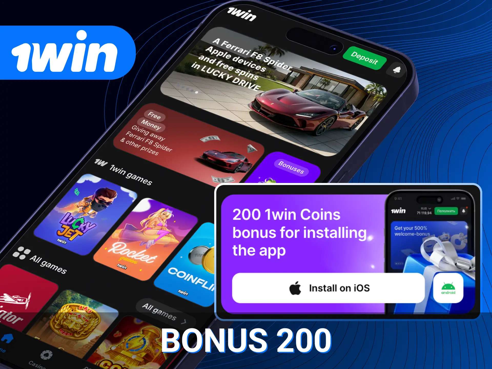 Get a special bonus for installing the 1win online casino app.