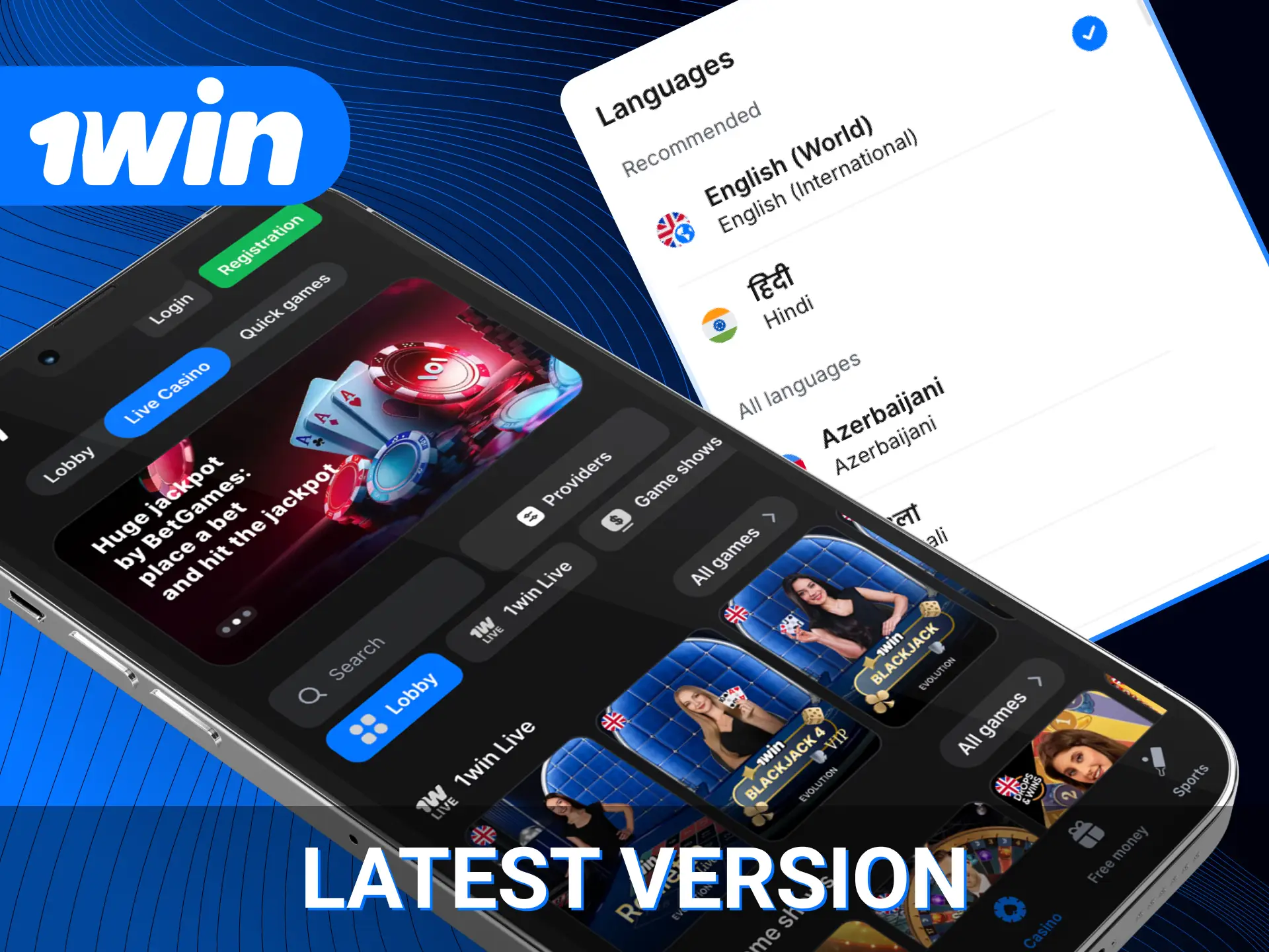 Update your 1win online casino app to receive new benefits.