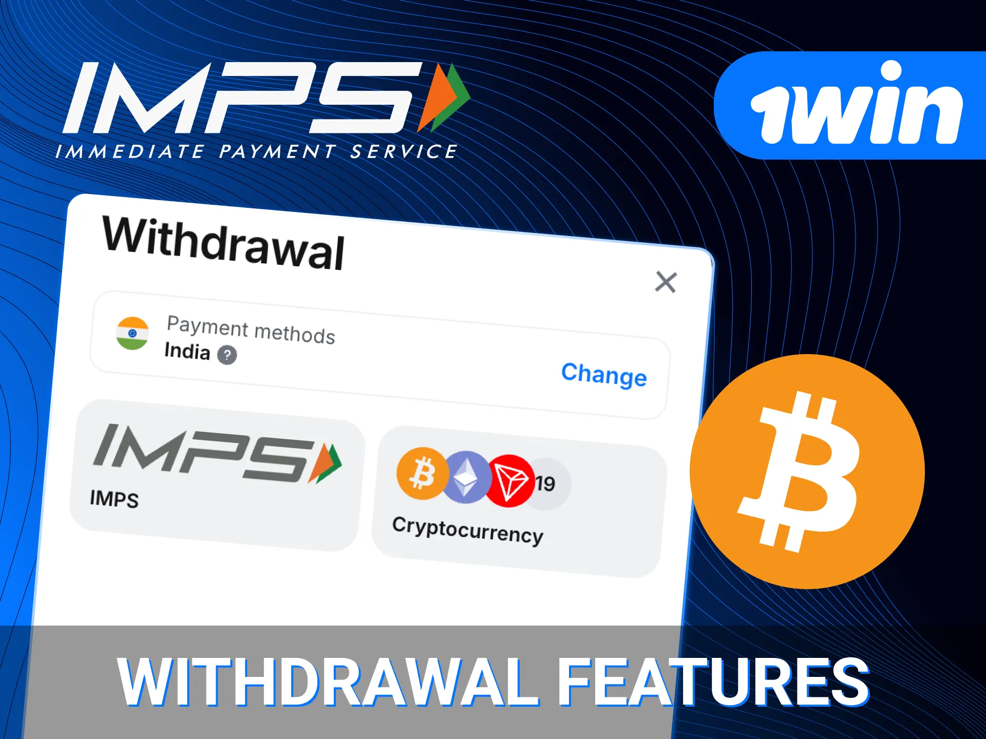 Withdraw your winnings quickly from 1win online casino.