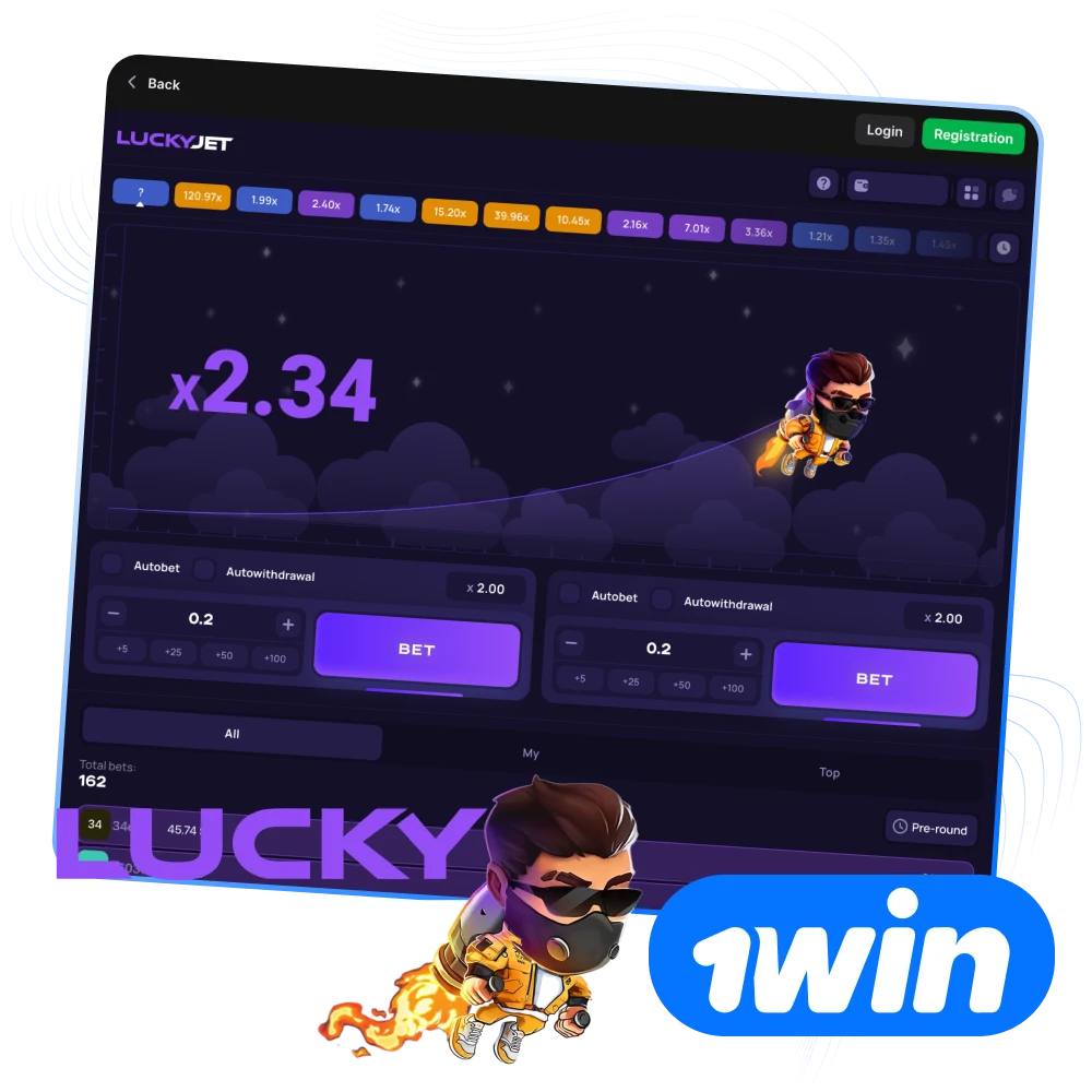 Win in the Lucky Jet game at 1win online casino.