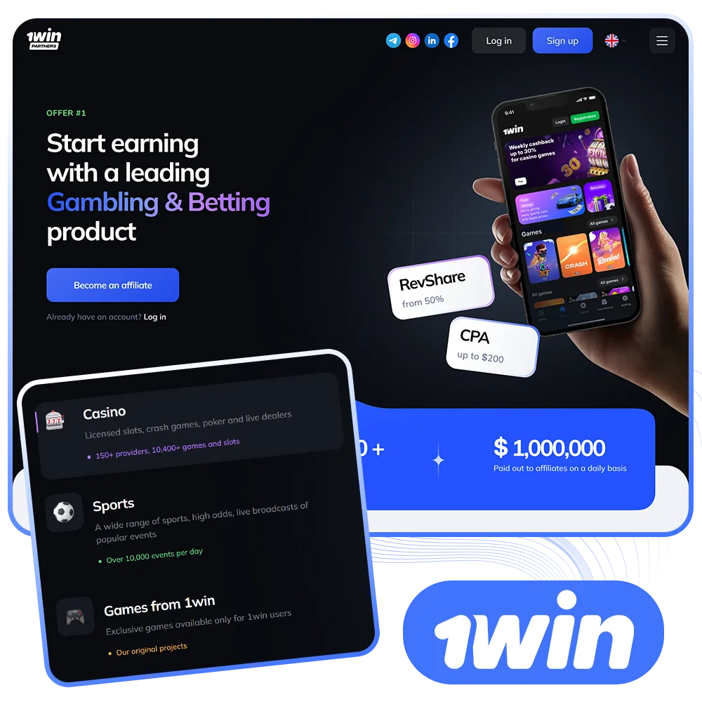 Earn money with the 1win partner website.