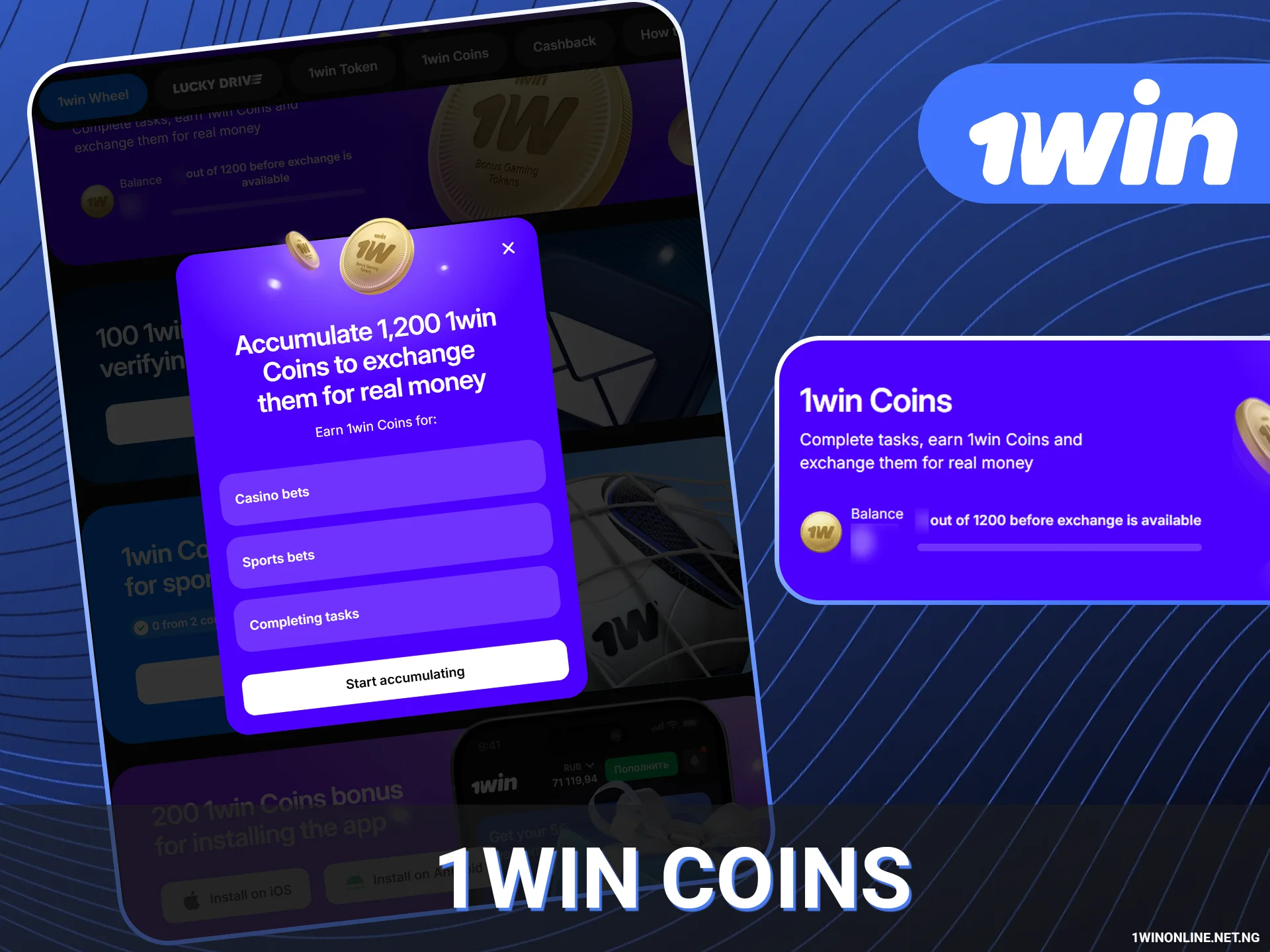 Exchange 1win coins for real money.